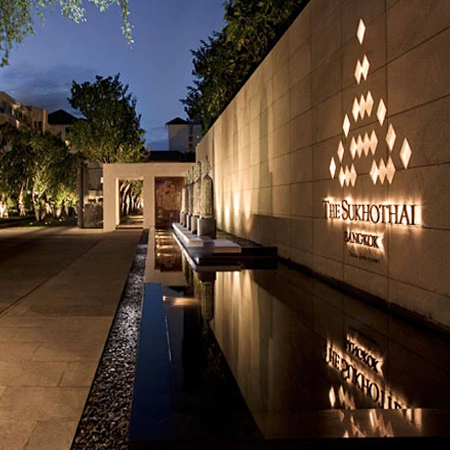 โรงแรม สุโขทัย กรุงเทพฯ THE SUKHOTHAI BANGKOK โรงแรม